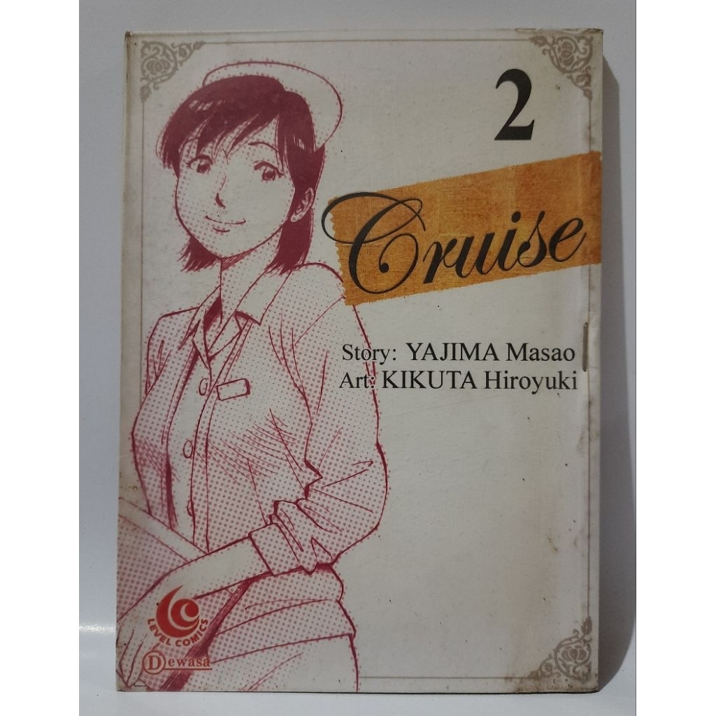 Komik Cruise 2 xrent