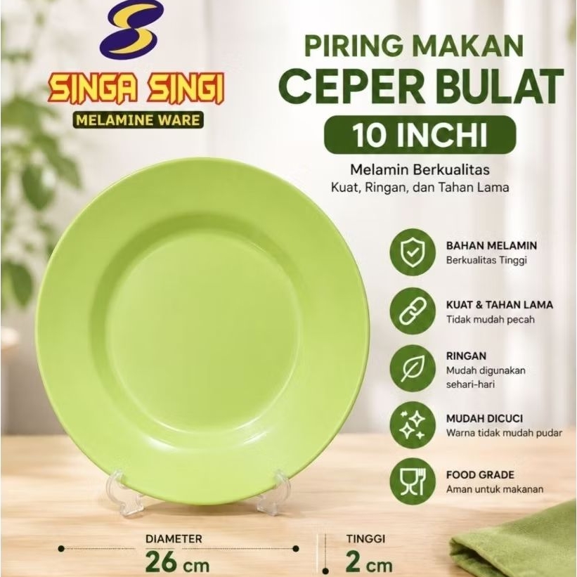 PIRING MAKAN CEPER DATAR 10 INCHI MELAMIN SINGA SINGI