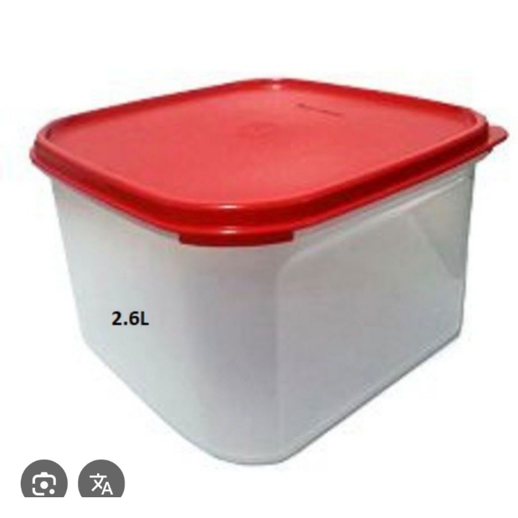 Tupperware TOPLES mm square 2,6L 1pcs