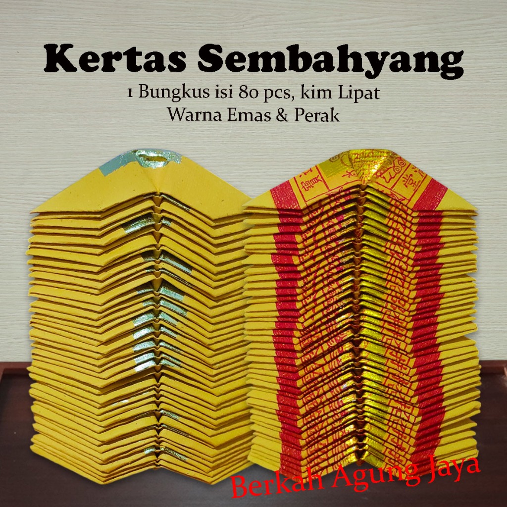 Kertas Sembahyang / Kimcua 888 Lipat Emas / Perak