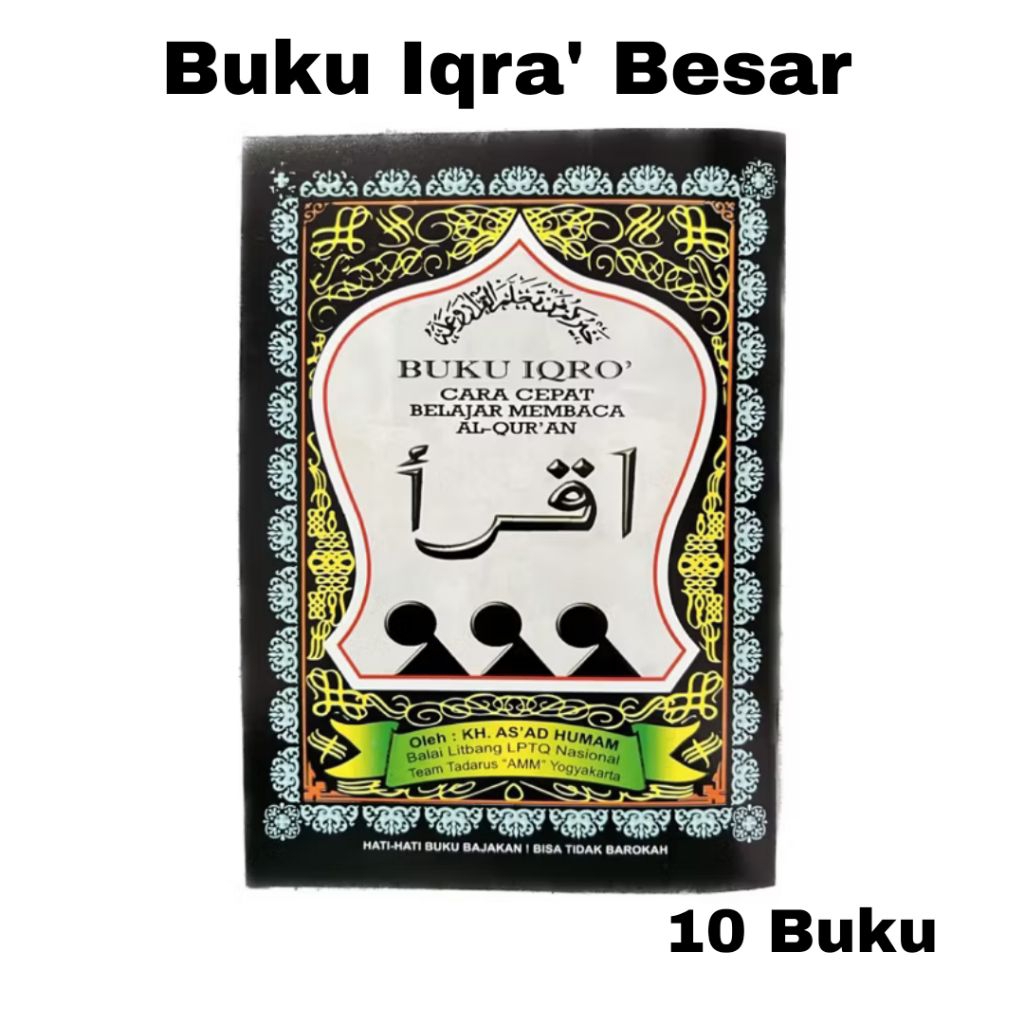 10 Buku  BUKU IQRA LENGKAP / BUKU IQRO LENGKAP / BUKU IQRO 1-6 / BUKU IQRA 1-6 / BUKU IQRA BESAR
