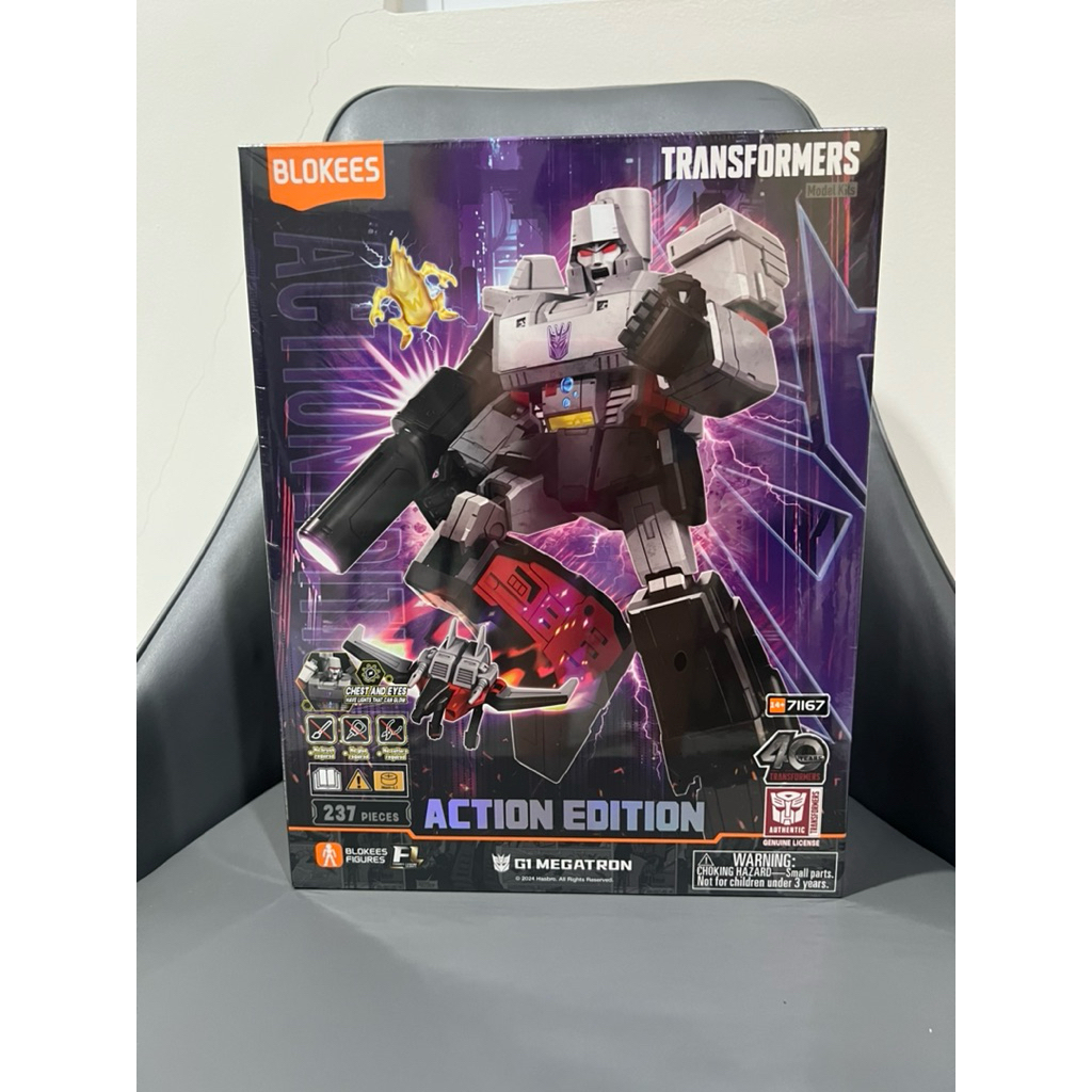 BNIB - Blokees Transformer Toys Action Editions- mainan lego gundam transformer- mainan anak