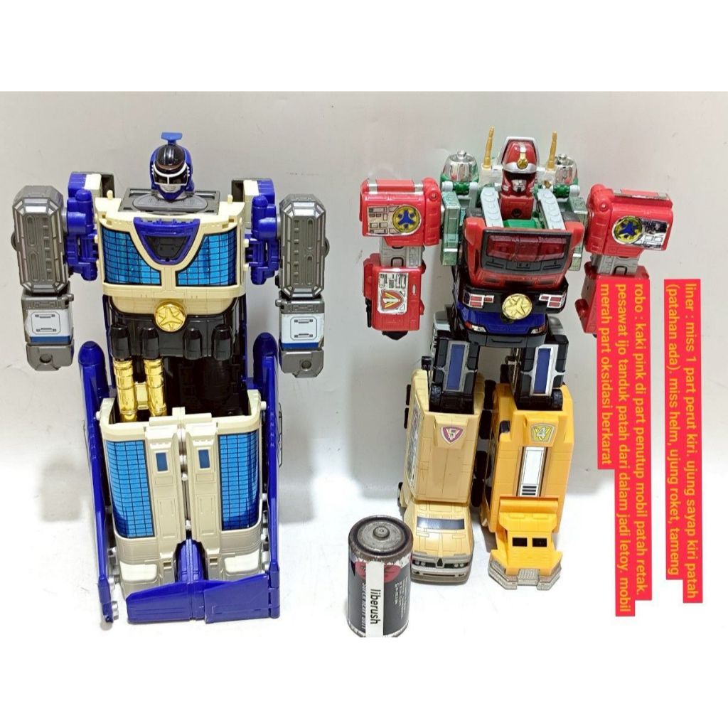 Junk Vintage bandai DX max liner boy max victory robo kyukyu sentai gogofive go go five power ranger