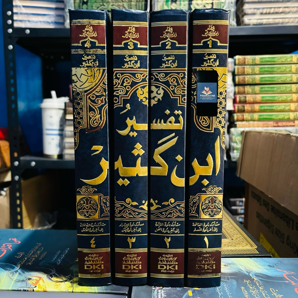 Termurah Tafsir Ibnu Katsir / Tafsir Ibn Kasir 4 Jilid DKI Beirut Kertas Kuning