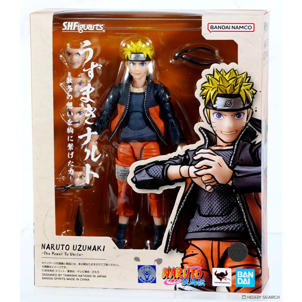 SHF Naruto Uzumaki The Power To Unite