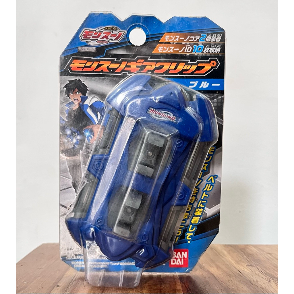 Monsuno Gear Clip Bandai