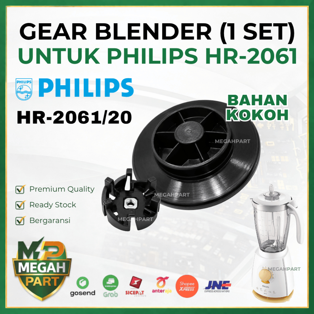 Karet Gear Blender PHILIPS HR-2061 HR2061/20 HR206120 HR2061 - Gear Pemutar Blender PHILIPS HR-2061 