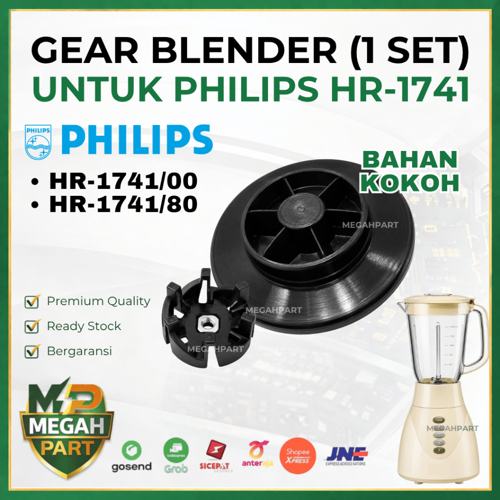 Karet Gear Blender PHILIPS HR-1741 HR1741/80 HR174180 HR1741 - Gear Pemutar Blender PHILIPS HR-1741 