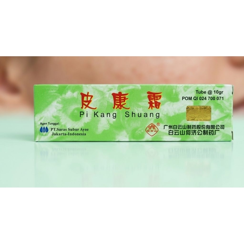 Pi Kang Shuang Hijau Original PT Saras Subur Ayoe - Salep Jamur Kurap Panu Kudis Gatal Kulit 10gr