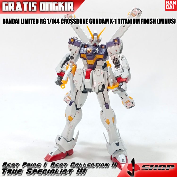 BANDAI LIMITED RG 1/144 CROSSBONE GUNDAM X-1 TITANIUM FINISH (MINUS) LTDRG90