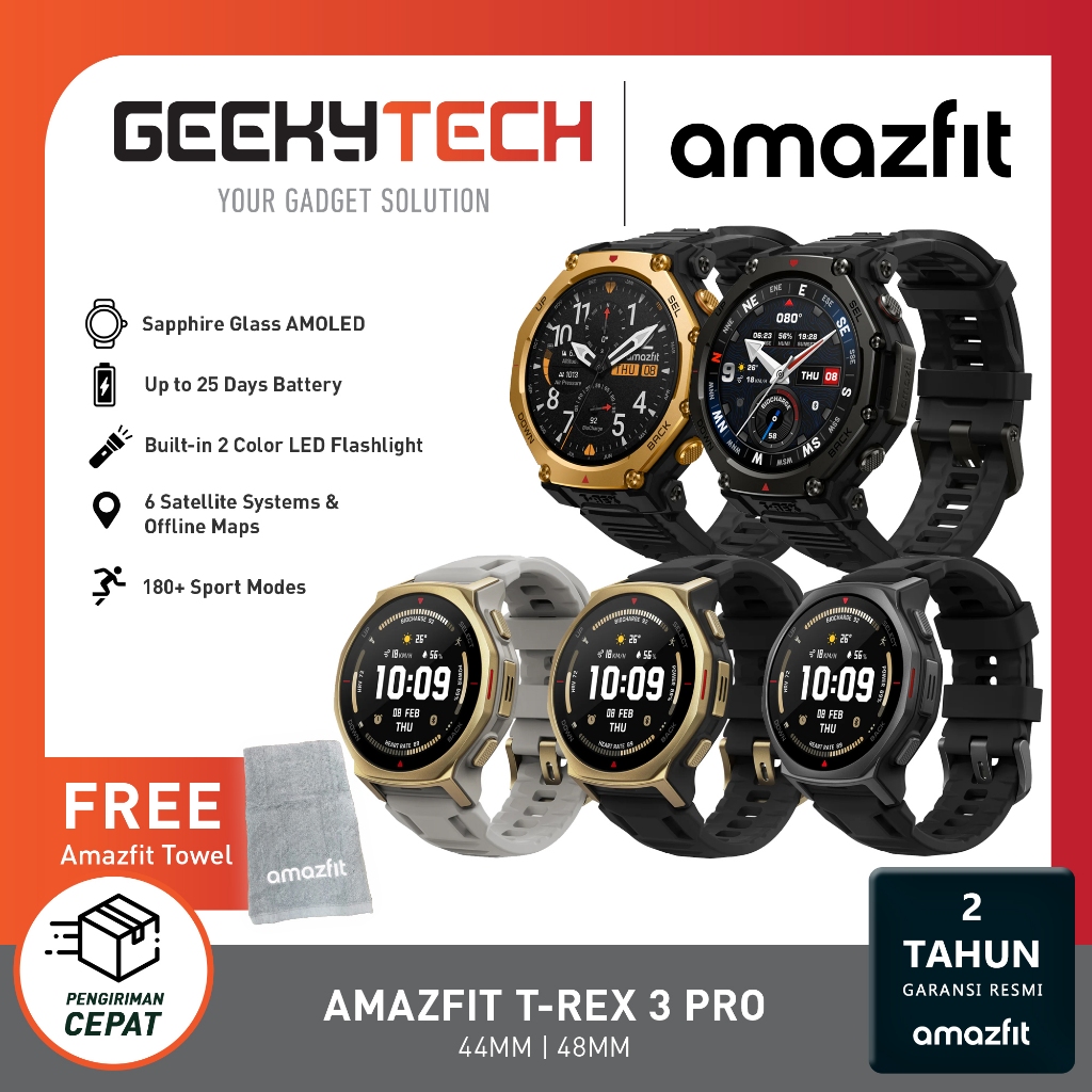 Amazfit T-Rex 3 Pro GPS Sportwatch Jam Tangan Olahraga Original - Garansi Resmi