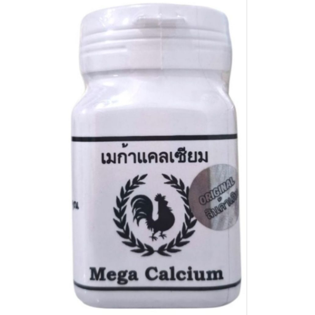 CALCIUM LACTATE (KALSIUM PENGUAT TULANG UNTUK AYAM)