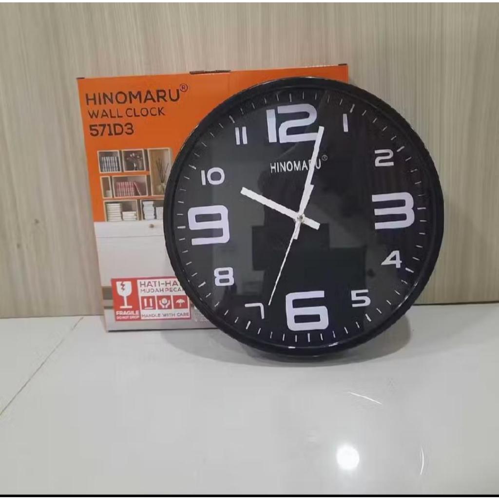 Jam Dinding Himawari 30cm / Wall Clock Minimalis 12 Inch Himawari Original