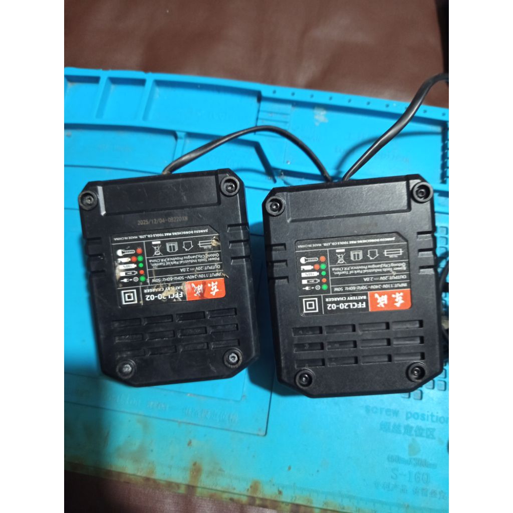 carger Dongcheng bekas original 2aH