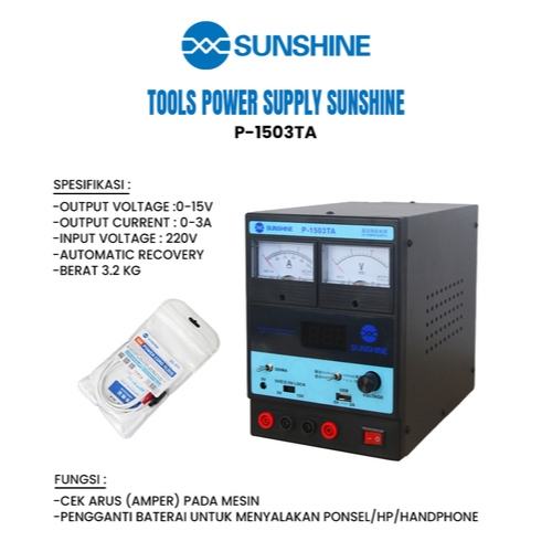 POWER SUPPLY SUNSHINE P-1503TA
