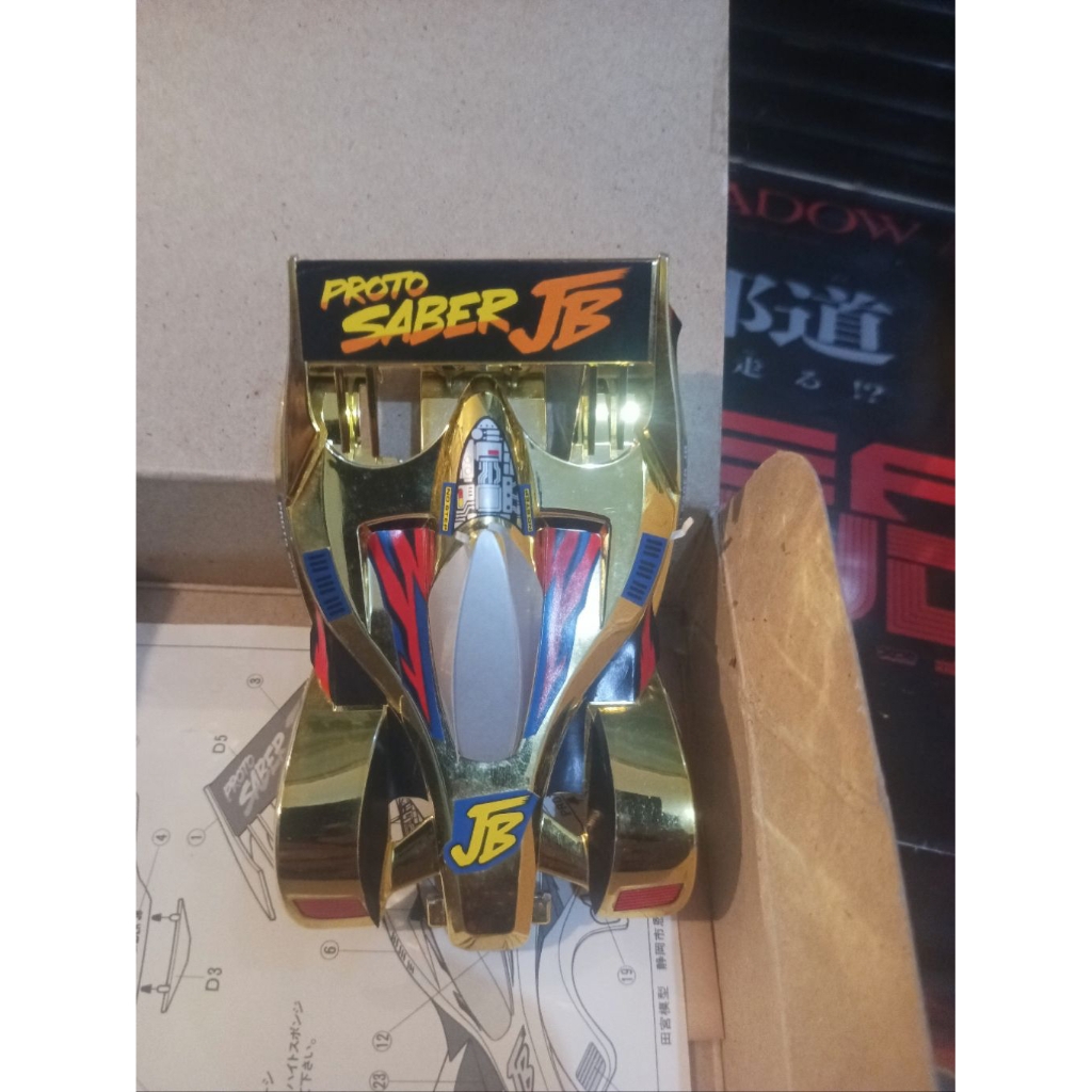 TAMIYA PROTO SABER JB GOLD KOLPRI JDM