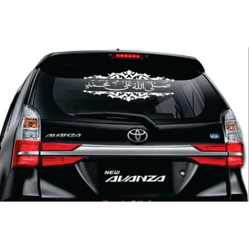 sticker cutting SHOLAWAT PO HARYANTO