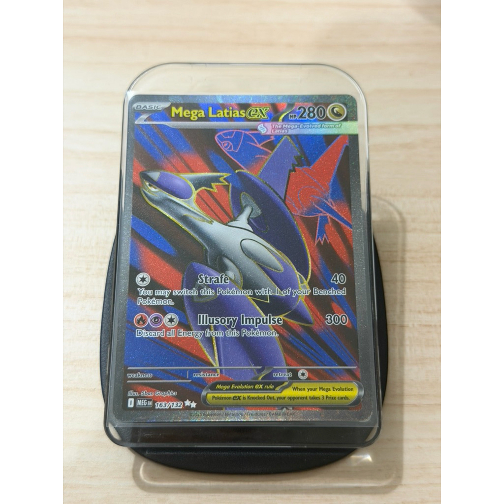 Mega Latias ex (SR)