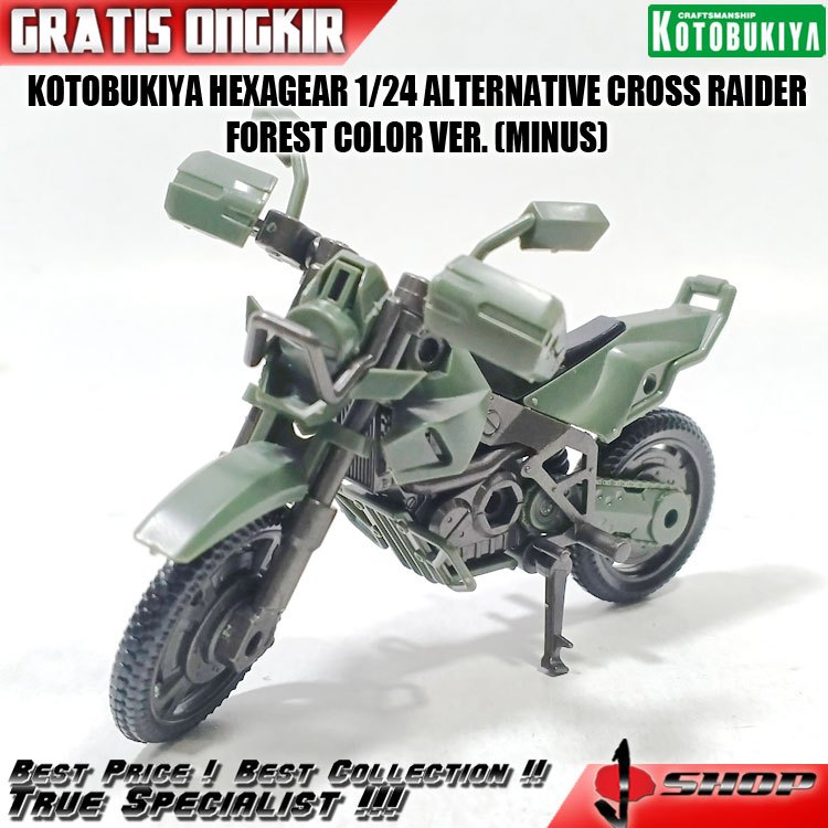 KOTOBUKIYA HEXAGEAR 1/24 ALTERNATIVE CROSS RAIDER FOREST COLOR VER. (MINUS) KOTO537
