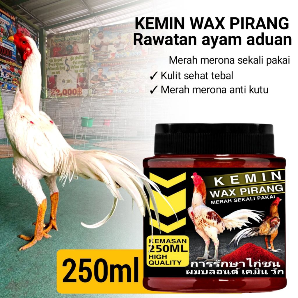 Kemin cair ayam laga wax pirang