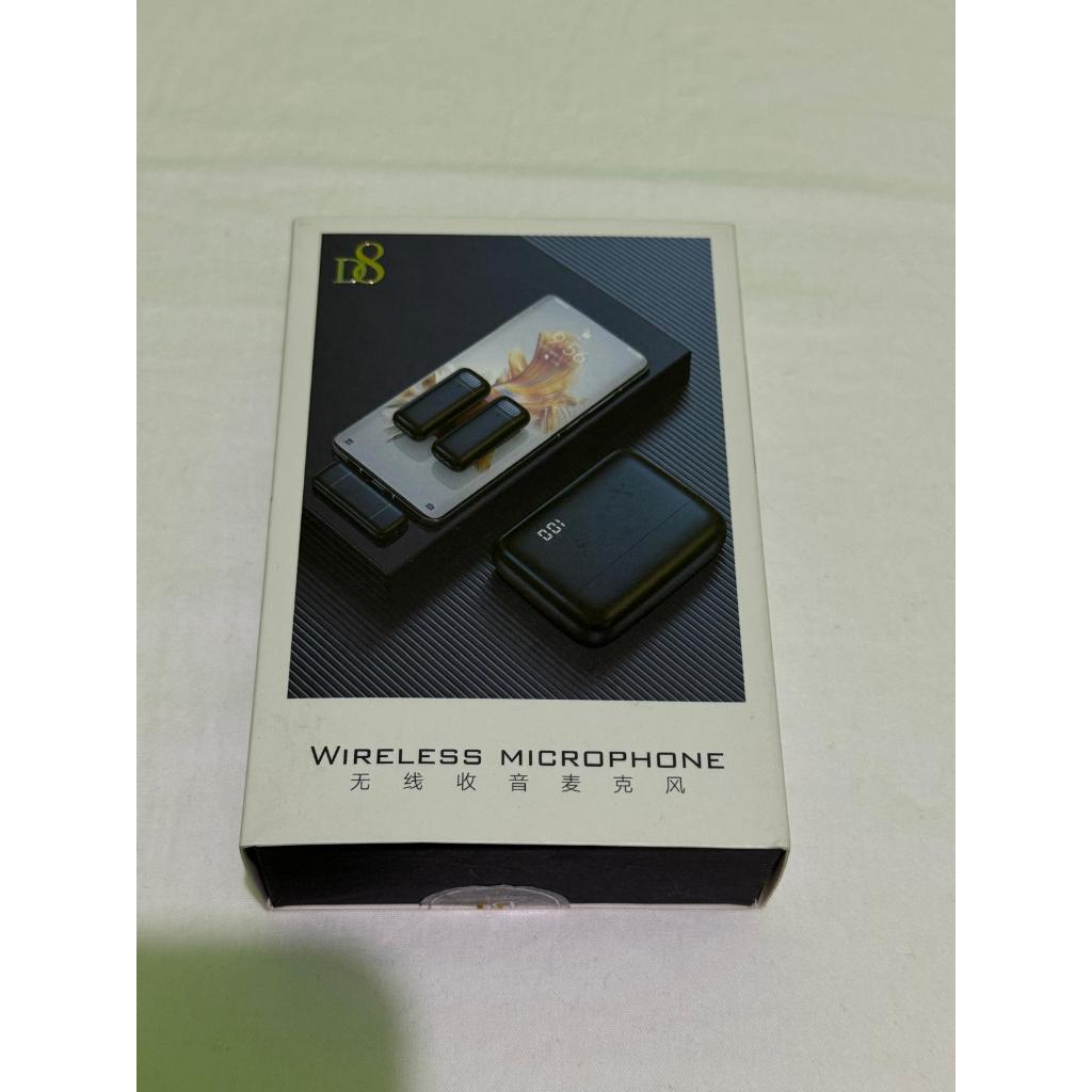 Mini Microphone