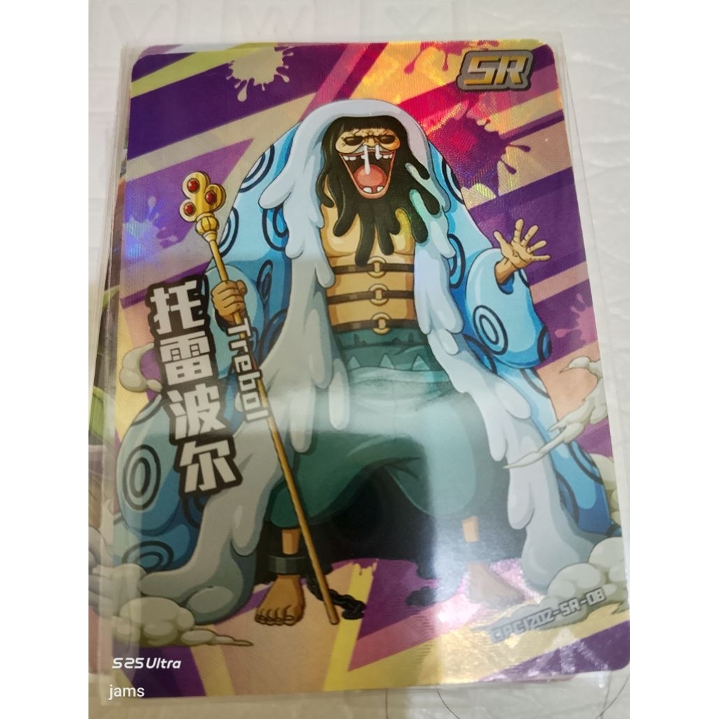 One piece CCG Trebol