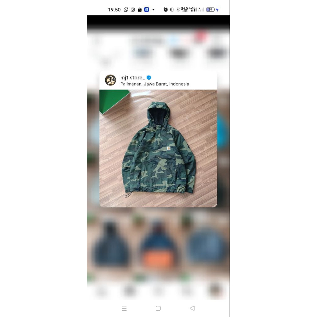 Half Zip Jacket Camo crht