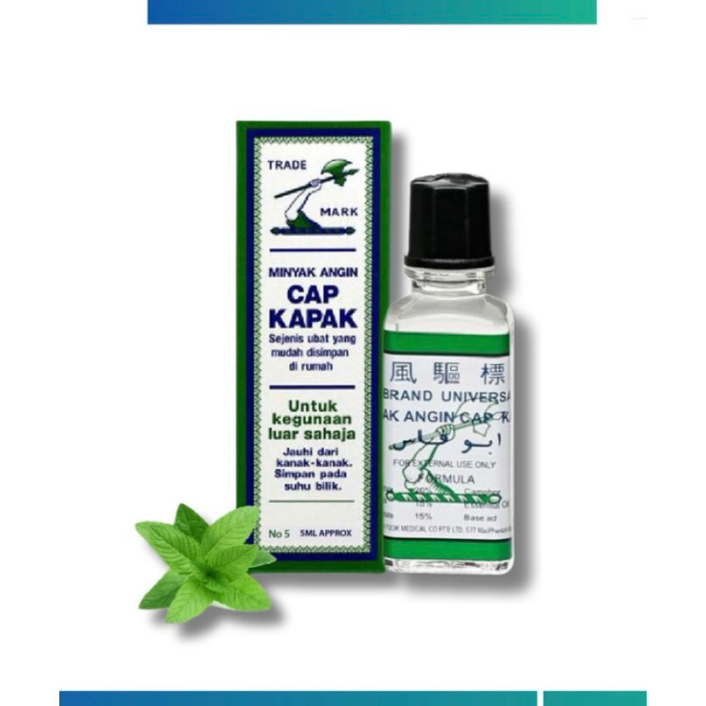 minyak cap kapak 5ml
