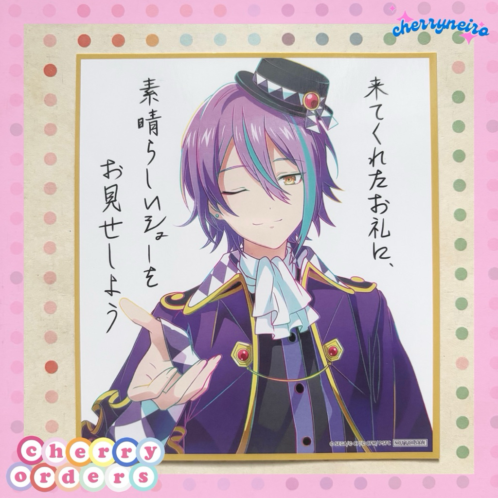 Project SEKAI Movie Benefit Character Card Printed Shikishi Kamishiro Rui