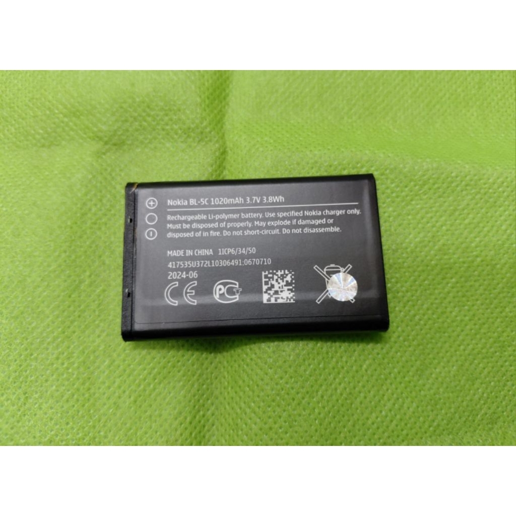 Baterai Nokia BL5C BL-5C Nokia 3100 3650 6600 7610 N70 New 1020mAh
