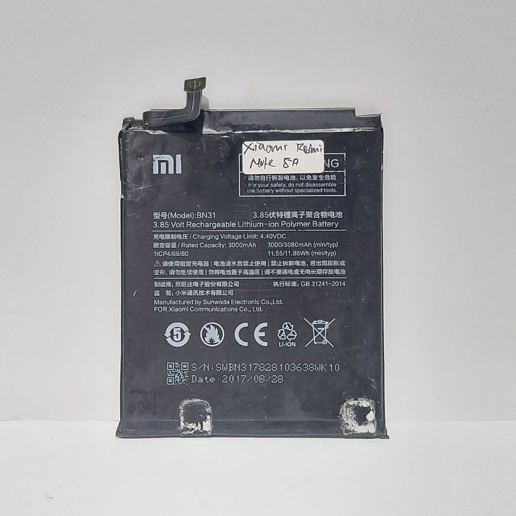 Baterai Copotan  Unit Mati Total Xiaomi Redmi Note 5A  | Kondisi Baterai Belum Tes | Tidak ada Garan