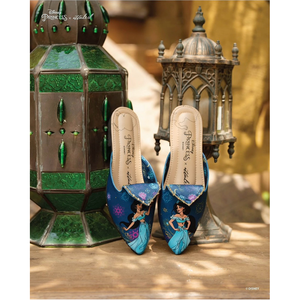 Ittaherl Jasmine Aladdin Lite 39