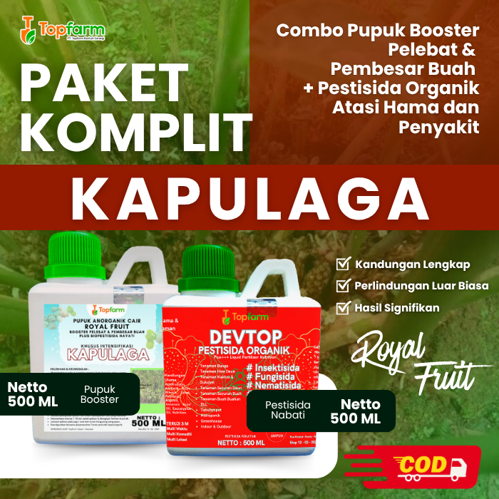 Pupuk & Pestisida Organik Tanaman Kapulaga 500Ml / Pupuk Kapulaga Agar Subur / Pupuk Kapulaga Berbua