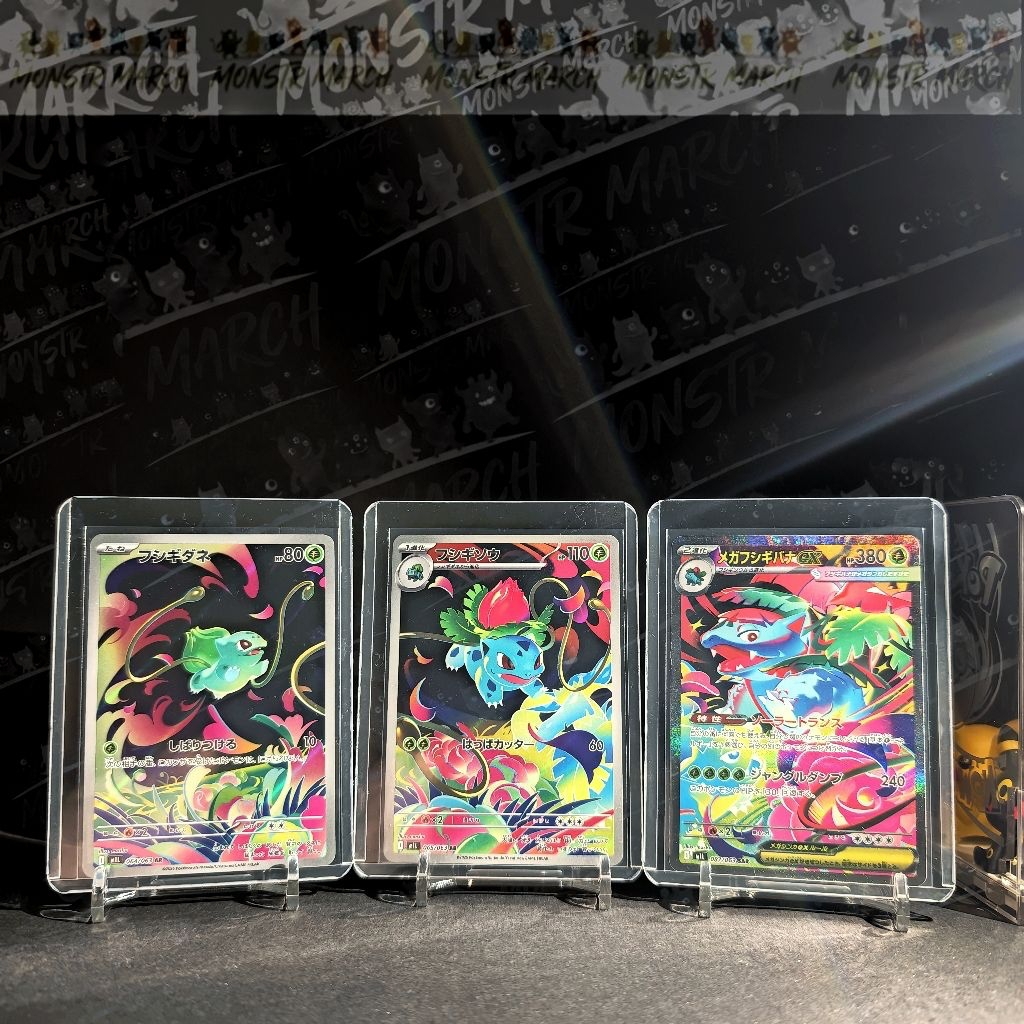 3 Kartu Pokemon Connecting Art Set Evolusi Bulbasaur AR 064/063, Ivysaur AR 065/063, Mega Venusaur E