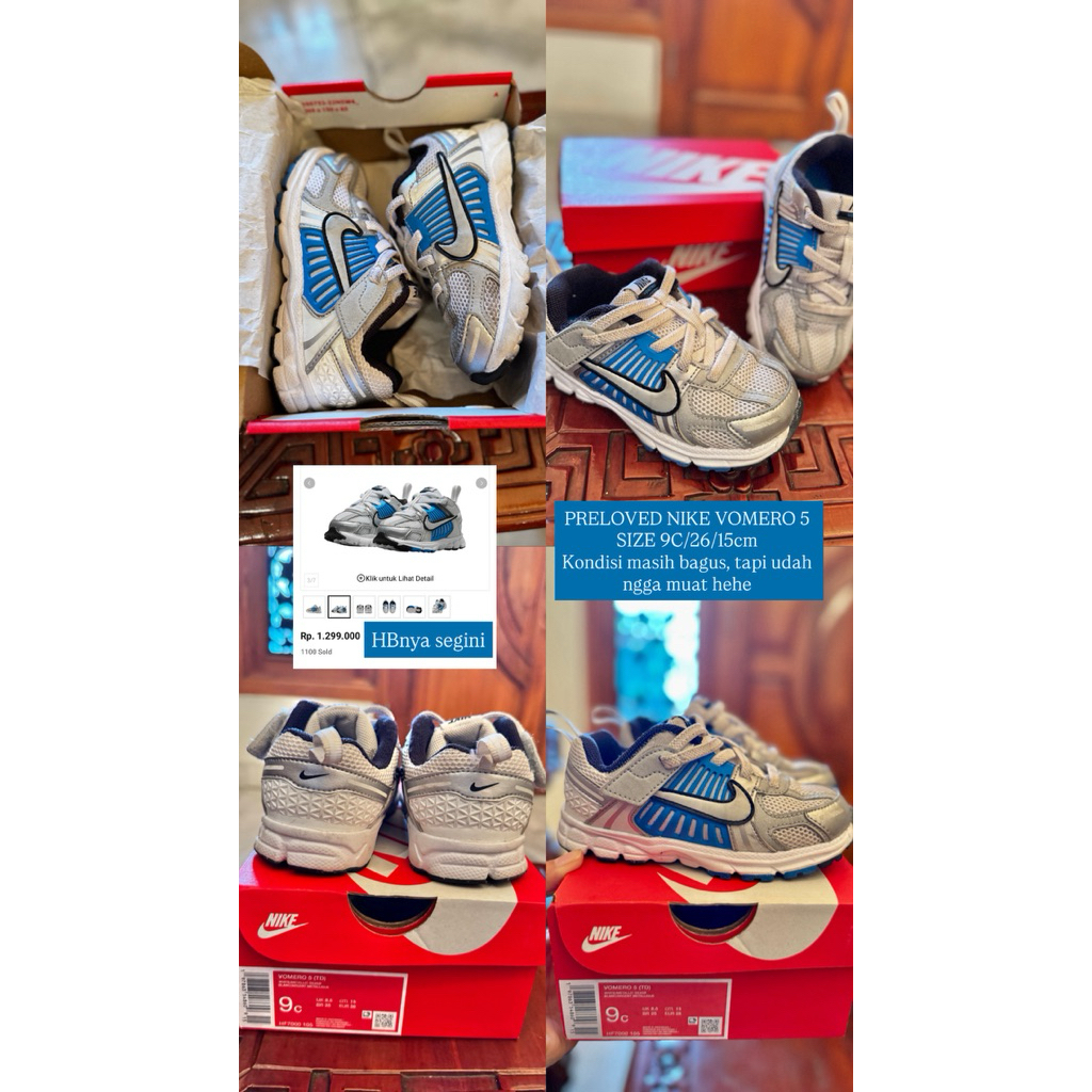 NIKE VOMERO 5