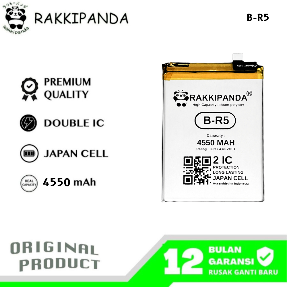 RakkiPanda - B-R5 Vivo V23E Batre Batrai Baterai