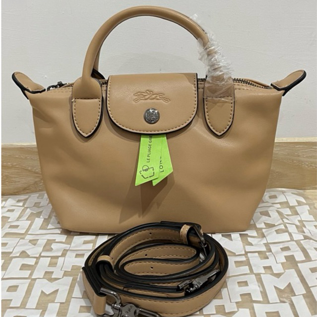 LC Xtra XS Cuir