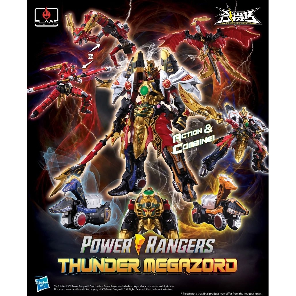 Flame Toys Go Kara Kuri Combine Thunder Megazord