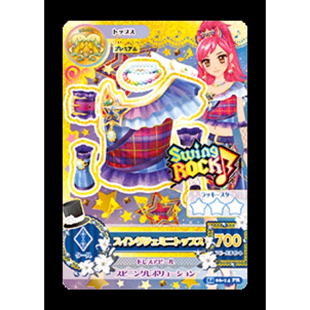 Aikatsu Card Kartu Aikatsu Premium Card Swing Rock Swing Gemini Top