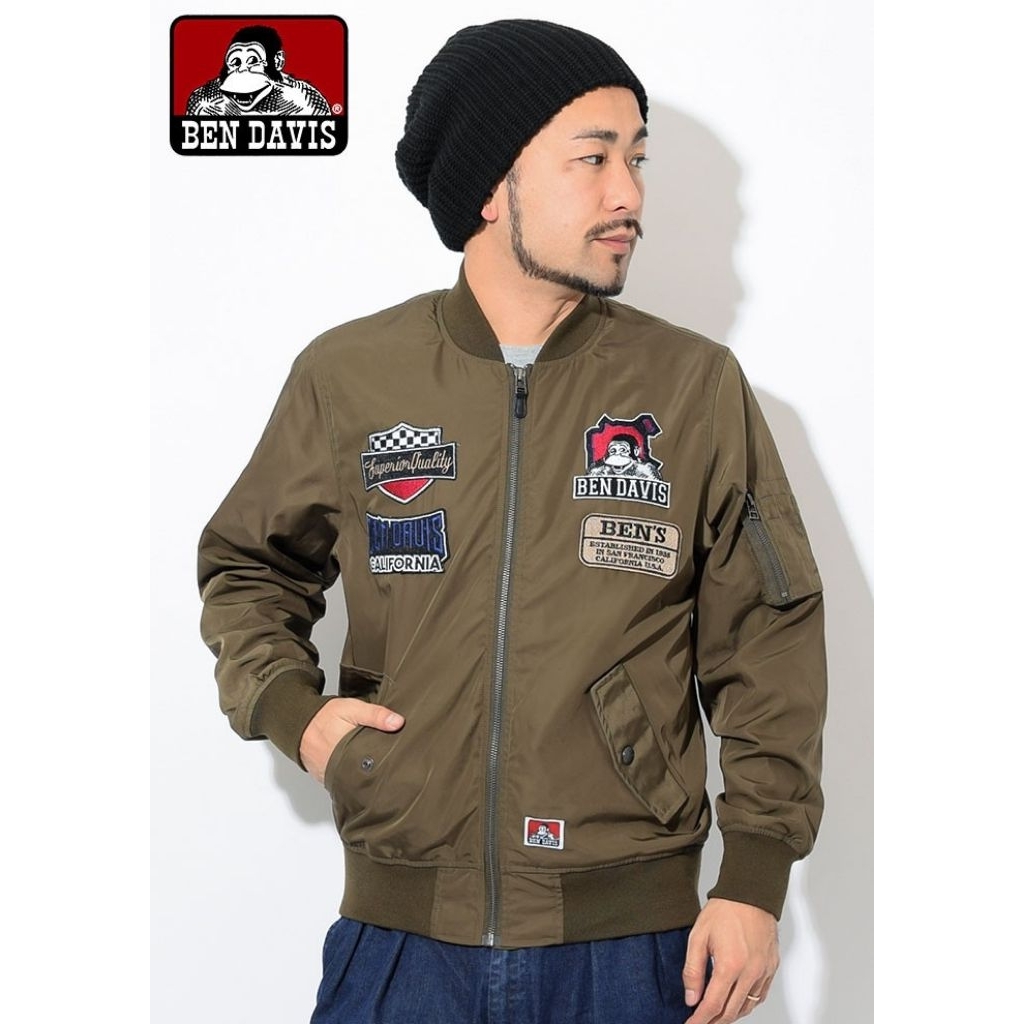 Ben Davis Bomber Jacket