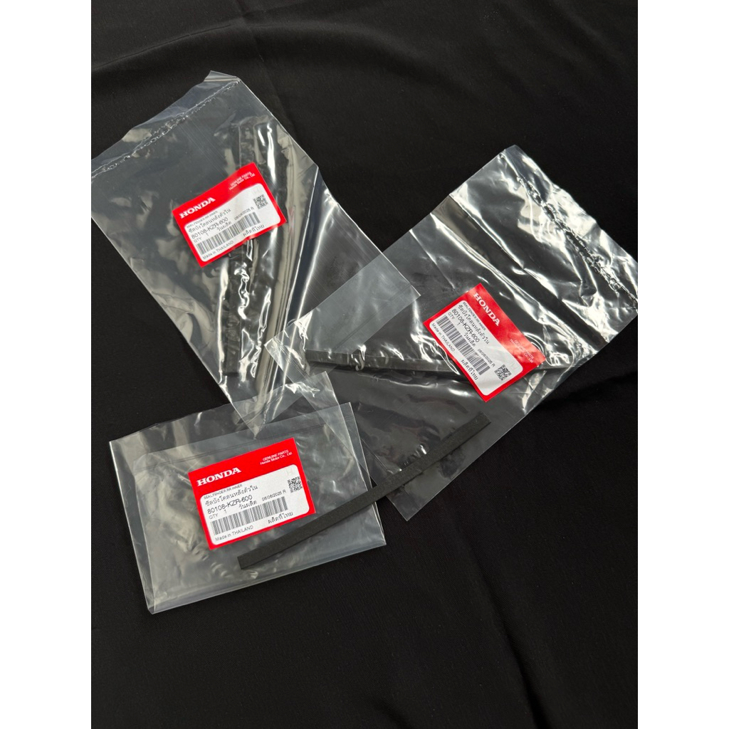 80108 KZR 600 seal fender RR inner / karet sil hugger standar airblade vario 125 vario 150 all serie