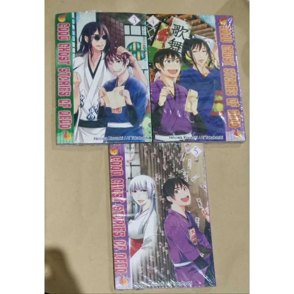 Paket 3 Komik 17 ribu