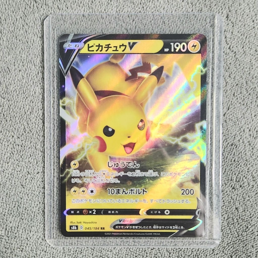 Pikachu V Pokemon Card JP [RR] - Original s8b TCG Kartu Japan / Jepang