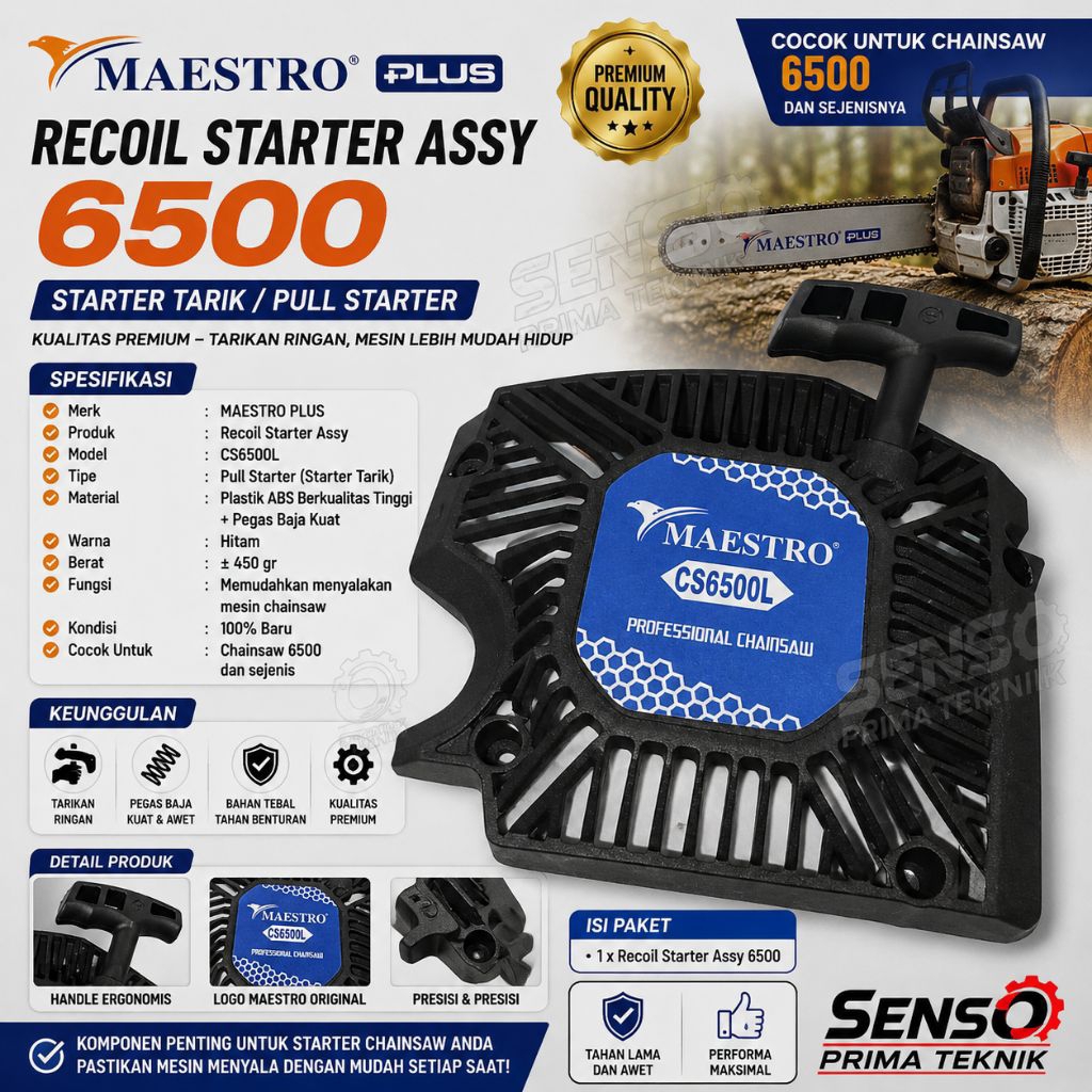 RECOIL STARTER ASSY 6500 MAESTRO RECOIL MAESTRO 6500