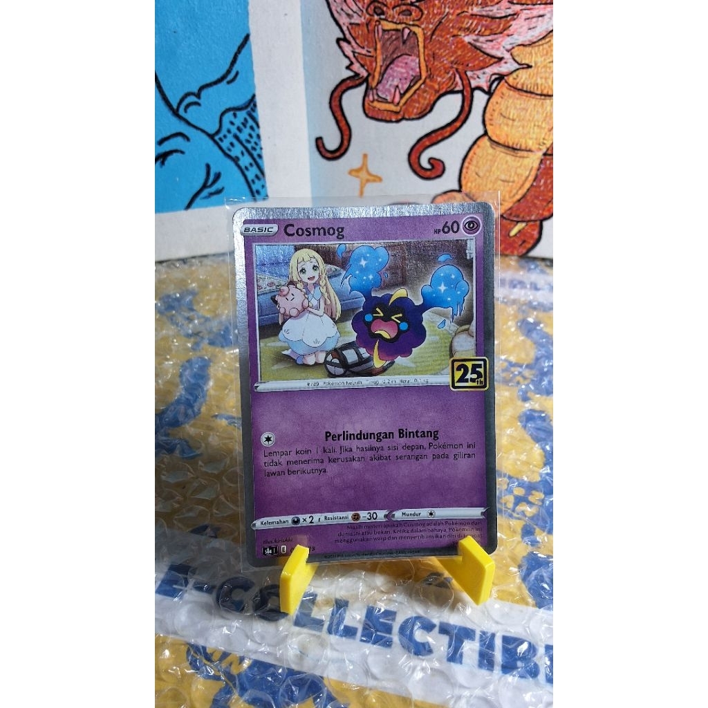 kartu pokemon edisi 25th sepaket dapat 4 kartu (cosmog, cosmoem, lunala, solgaleo). original nintend