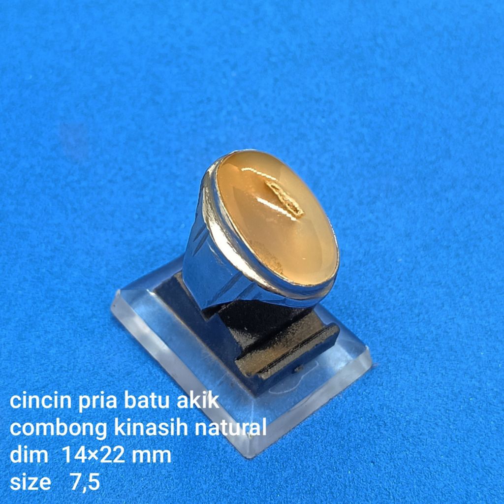 CINCIN BATU AKIK SULAIMAN MADU COMBONG  NATURAL SIZE 8