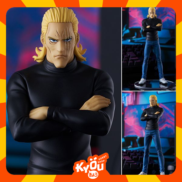 Pop Up Parade Figure King - One-Punch Man