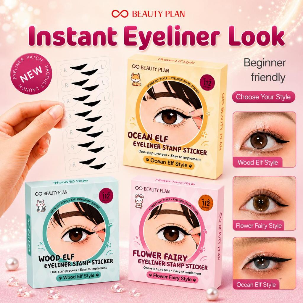 BEAUTY PLAN Stamp Eyeliner Pegangan Tangan Eyeliner Stiker Stamp tahan air tahan angin anti copot Ey