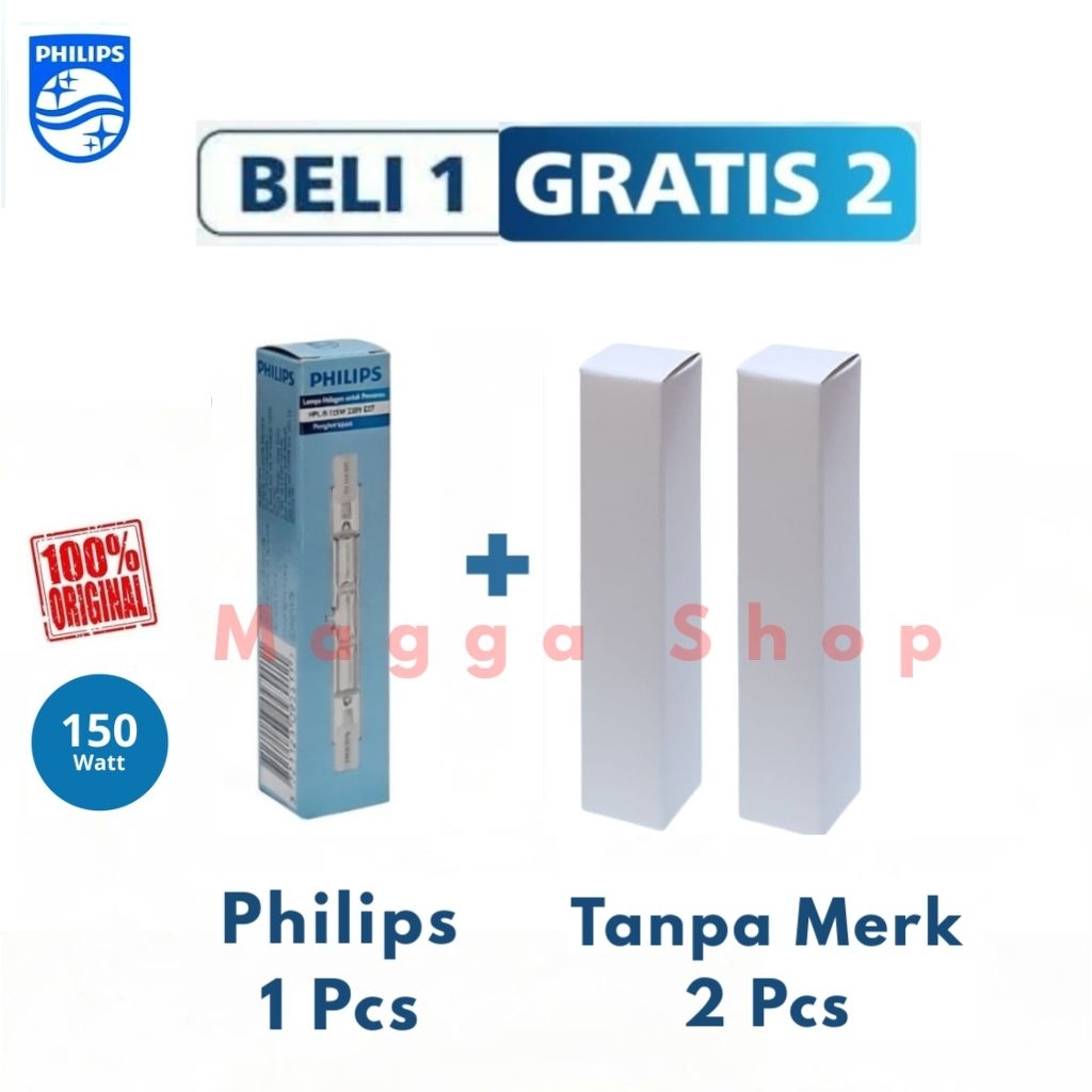 PHILIPS PLUSLINE 150 WATT PHILIPS LAMPU HALOGEN STICK 150 WATT