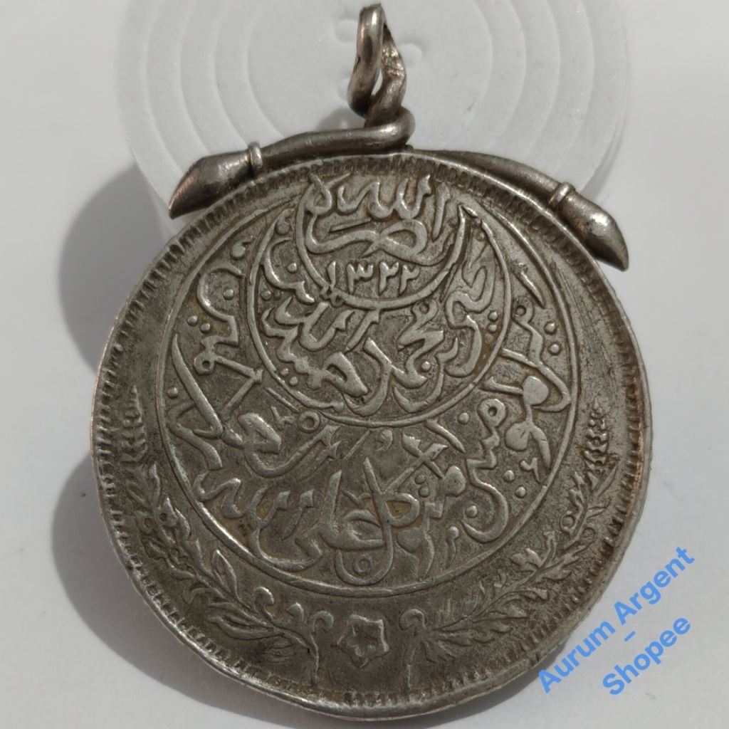 LT.37-- 1 PC KOIN PERAK KUNO ASLI 1 RIYAL YAHYA TH 1926 -- SILVER COIN --